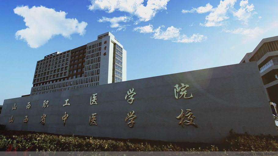 太原榆次两城间亮丽的学府明珠——山西大学城