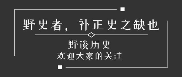 “物勒主名”：我国古代为何喜欢在兵器上刻上名字？