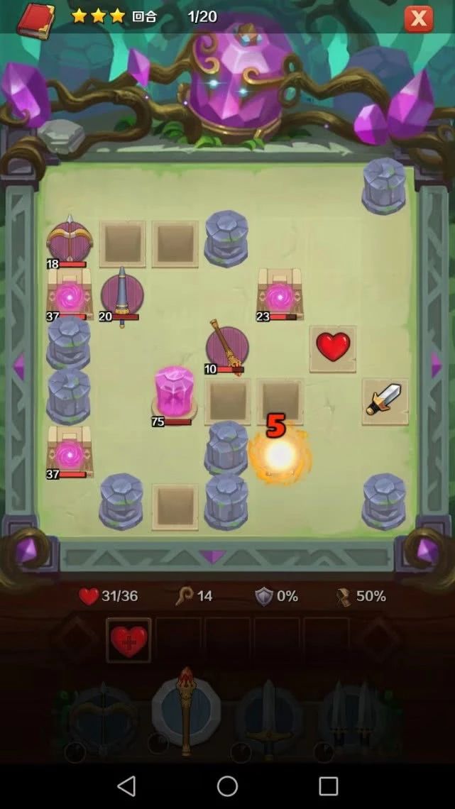 评分高达8.5！《武器之王》成战棋风刷图游戏极简风标志