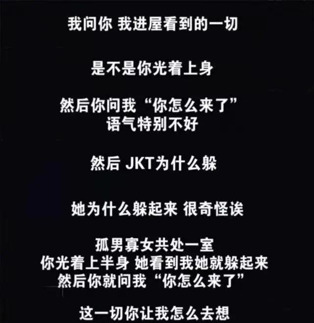 嫖娼、婚内出轨、被抓入狱，盘点16位因情被封杀的明星，太唏嘘了