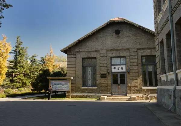 探寻北京老建筑：北京高校之一：清华大学（原清华学堂）