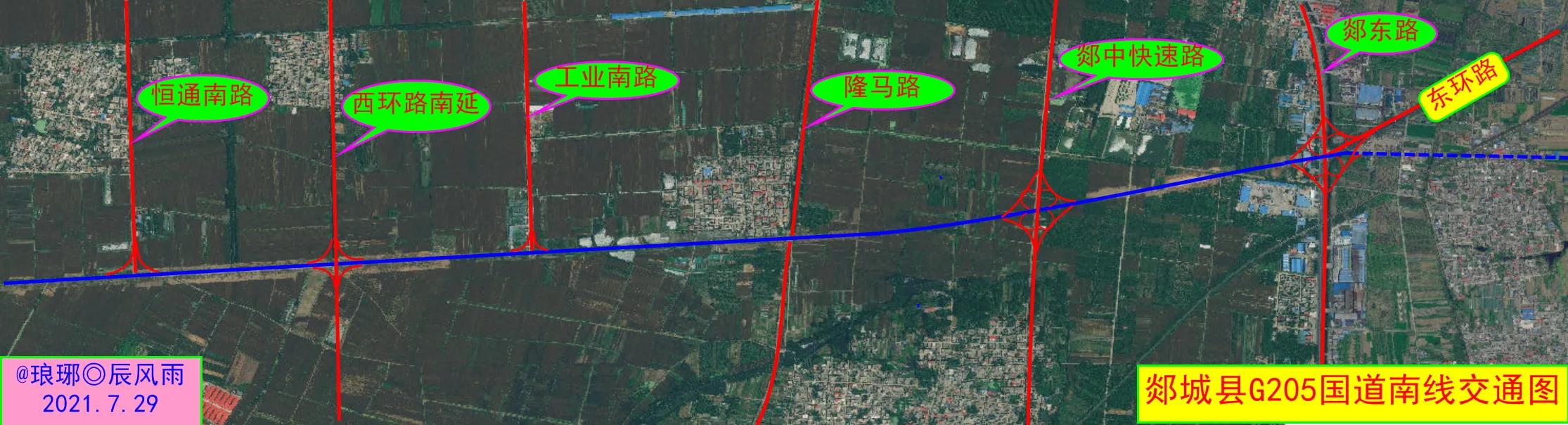 郯城205西线+高铁新城备受关注能否再加猛料