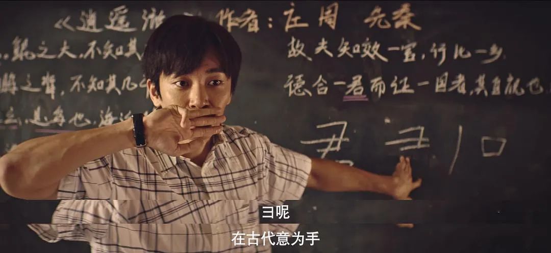 《沉默的真相》里的真相，你看懂了多少？