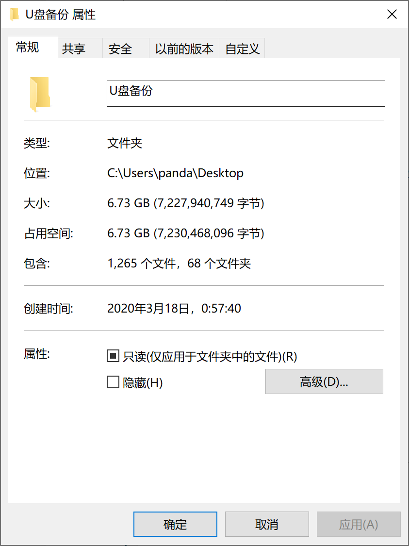 怕买到劣质内存卡？手把手教你选购测试内存卡