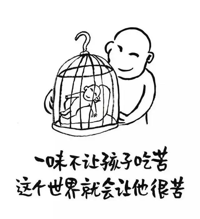 心事如山重，独承担难消。