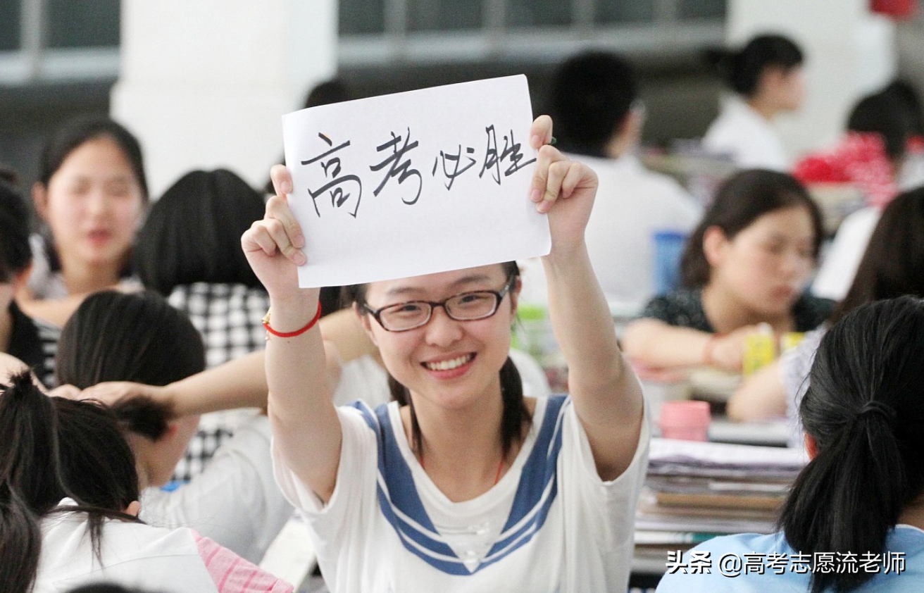 高三成绩不理想，考不上本科院校，该怎么办？三条“出路”可选择