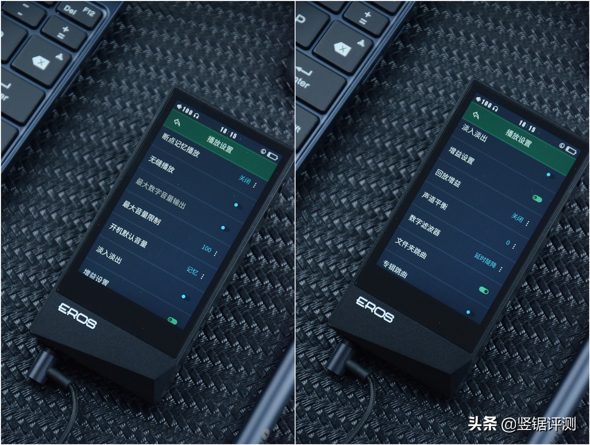 國產“發(fā)燒級”音樂播放器：aigo EROS A評測，支持獨立解碼DSD音樂