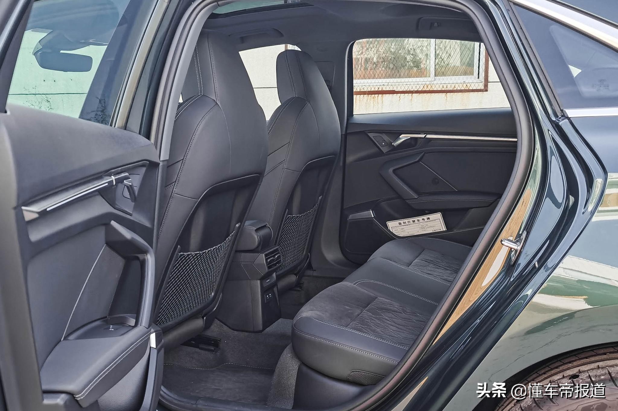 新车 | 21万就能买，颜值空间都有，奥迪A3L三厢解析