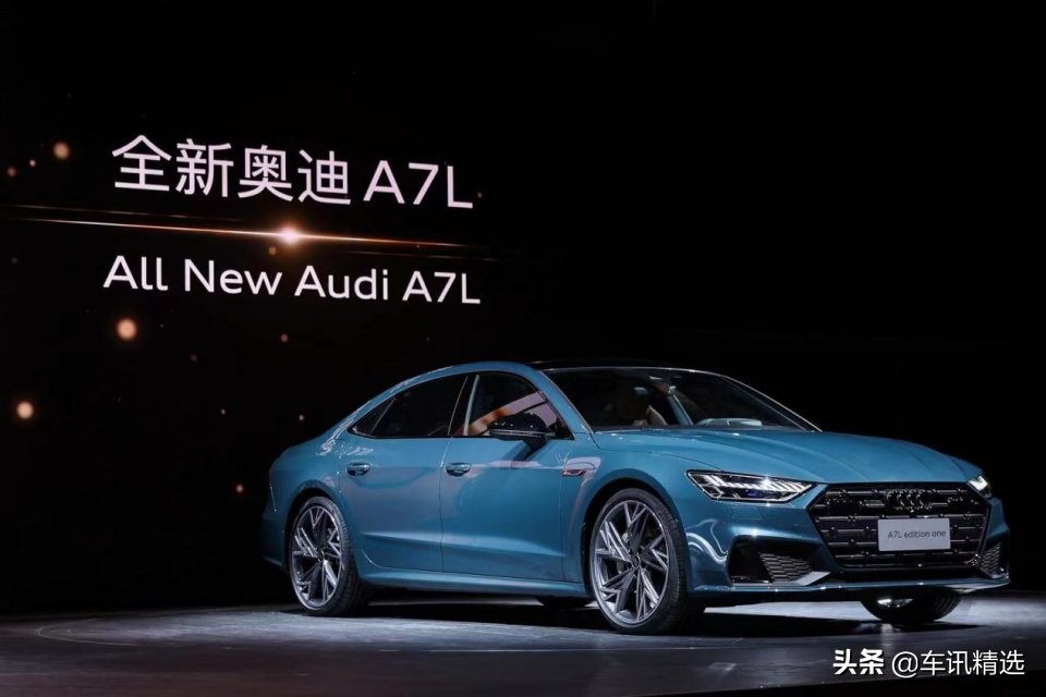 继A7后，传闻A5也要由上汽奥迪国产，网友：和轿跑杠上了