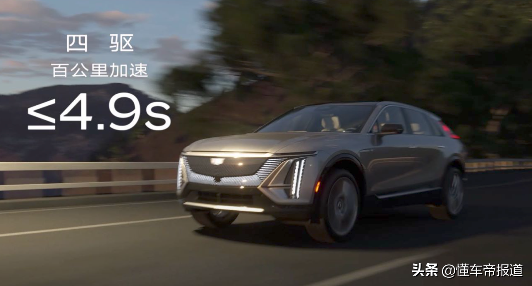 新车 | 自主品牌挑大梁！2022年七款最值得期待新能源车型盘点