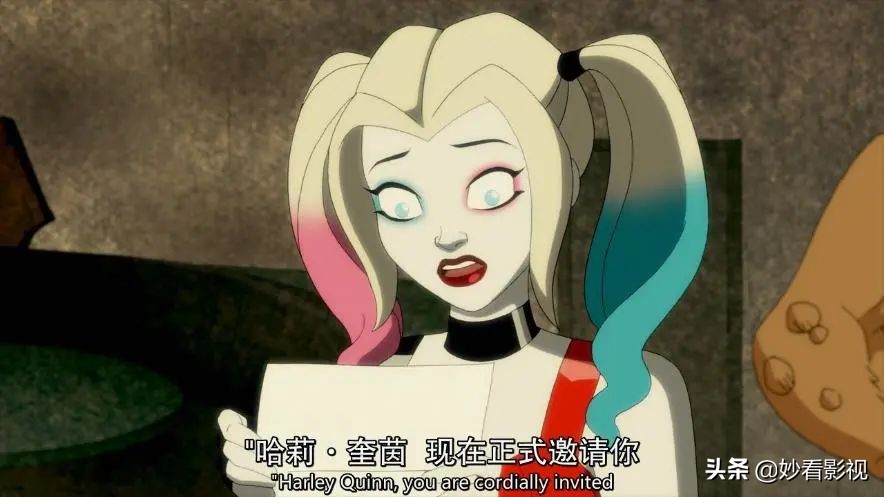 新哥谭新故事——《哈利女王第二季》