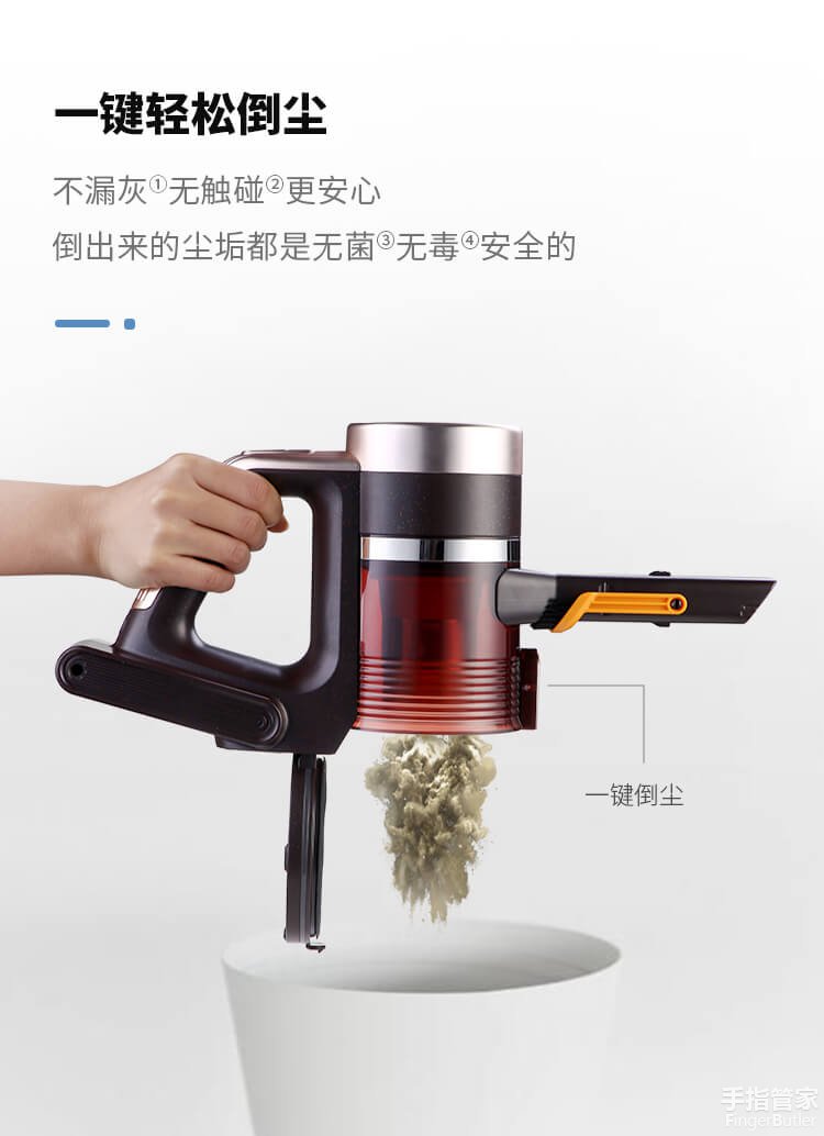2021家用吸尘器排行榜10强，看完你就知道怎么选吸尘器啦