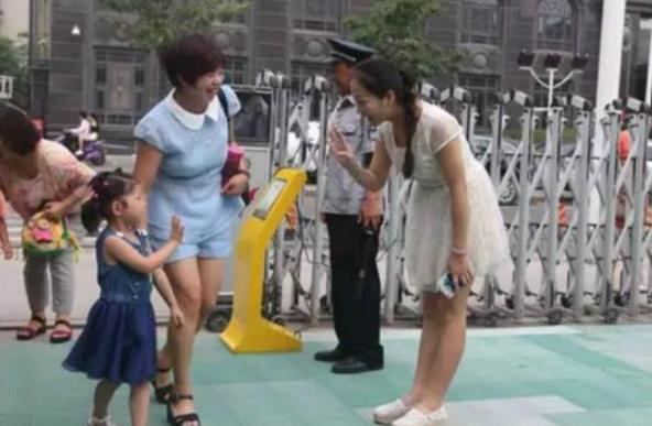 幼师工资条走红，老师吐槽付出和回报不成正比，大家对此看法不一