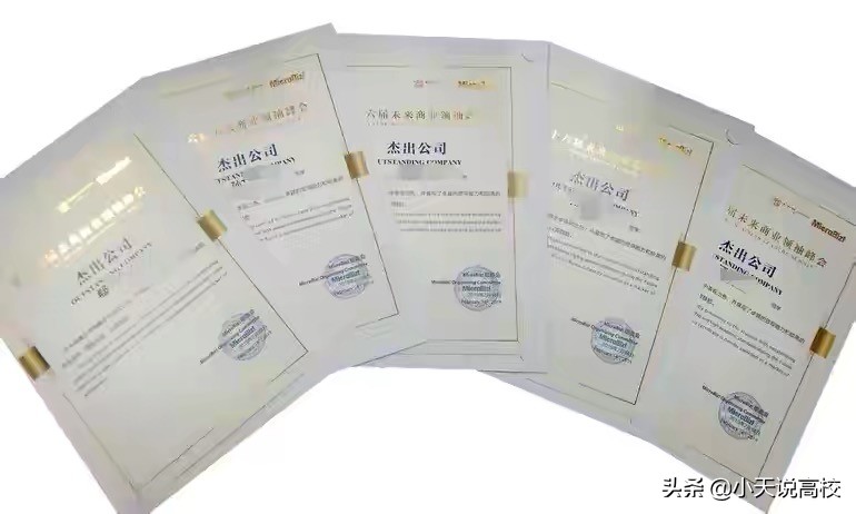 高考制度不公是最大的“恶”，衡水中学校长儿子在西藏高考惹众怒