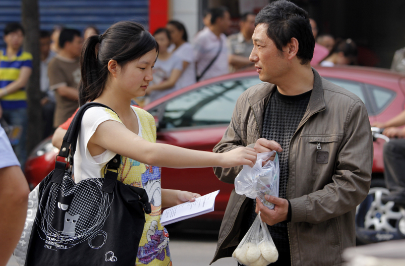 辽宁一本科招生“遇冷”，6个专业缺额1081人，想捡漏可别错过