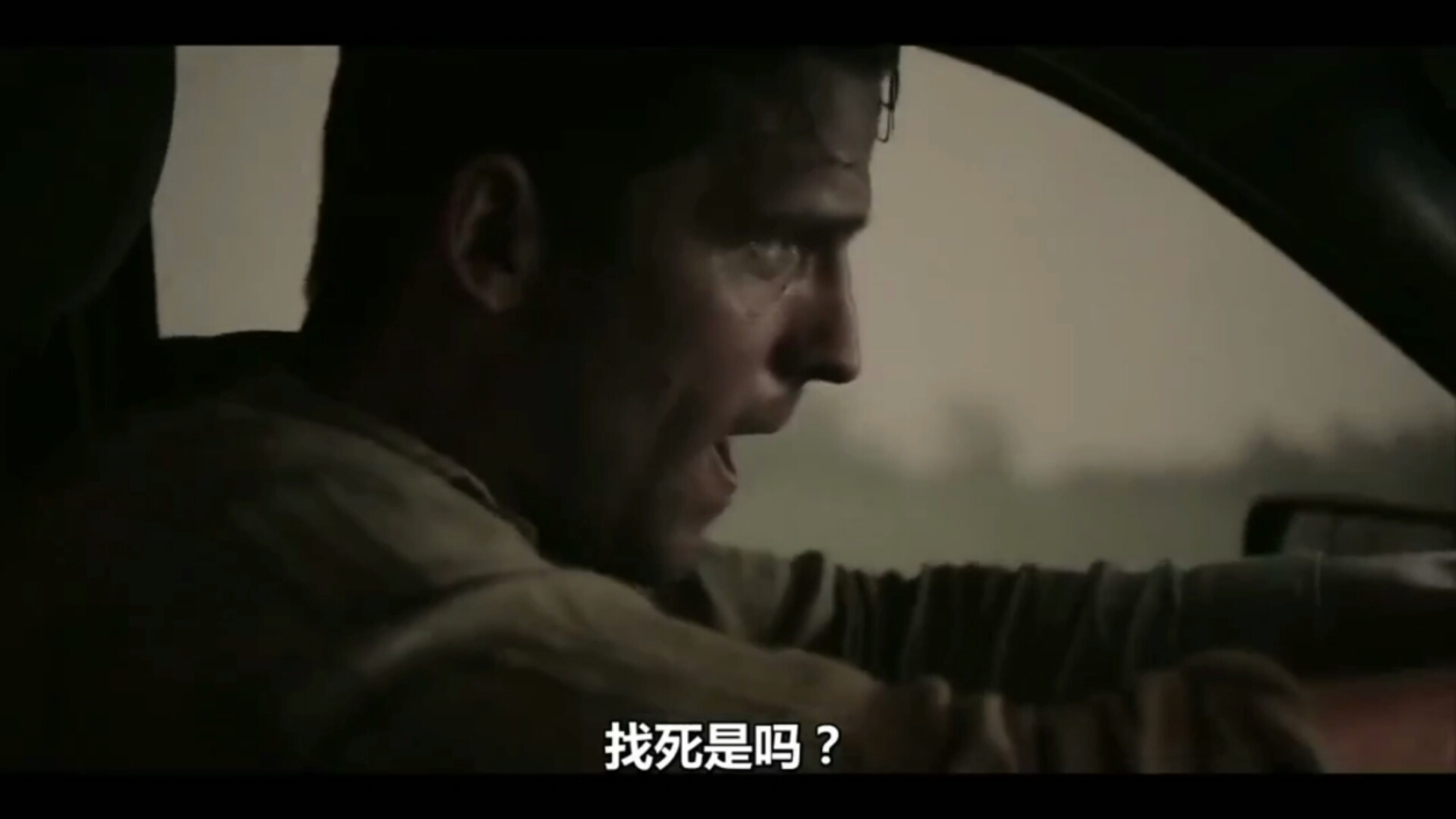 漫长的夜晚危机克服了夜晚（2020年）