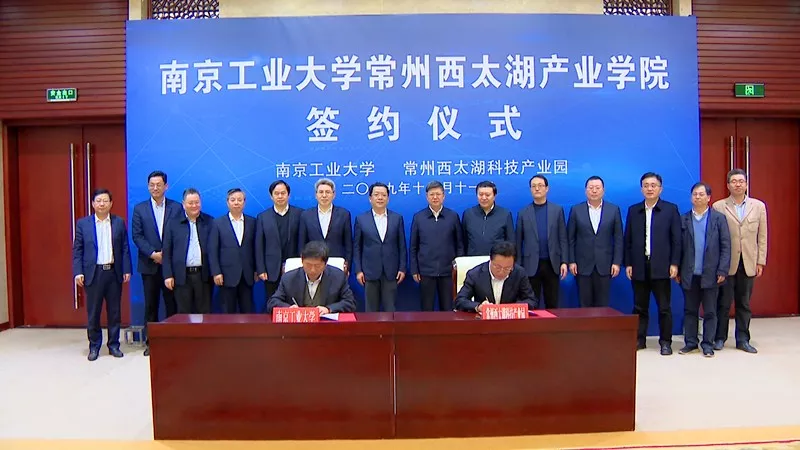 风声再起！西太湖新学校位置曝光！南外又要来了？