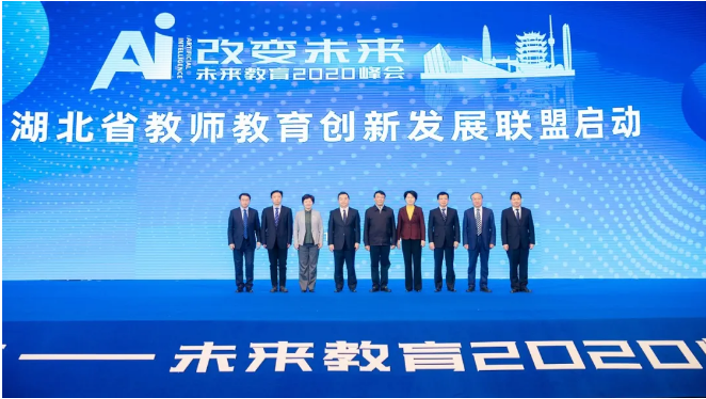 湖北超牛高校：邓小平亲笔题写校名，还坐拥全国唯一与全国第一！