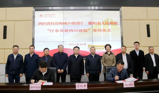 恭喜！四川这所专科院校将要升级本科，并将迎来一个重大的提升