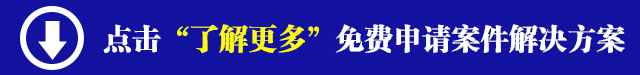有效期限,有效期限爱上你