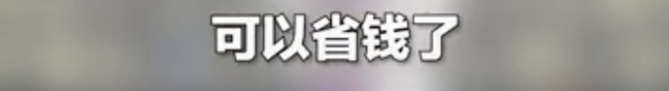 历史在重演？日本70年前排废水，致全市1/3水俣病，灾害仍在持续