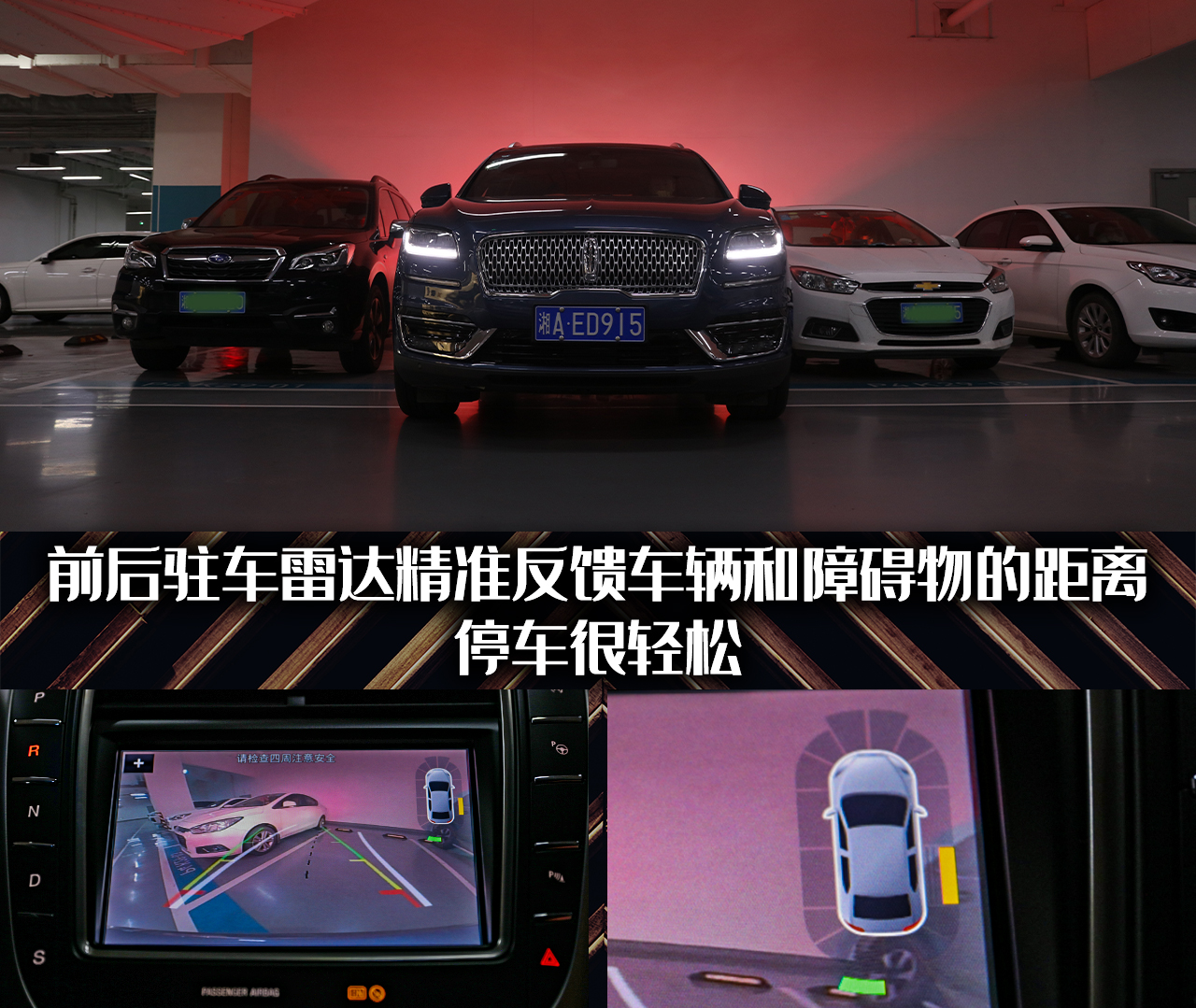 豪华SUV应该是什么样？玩车妹试驾林肯航海家，分享真实感受