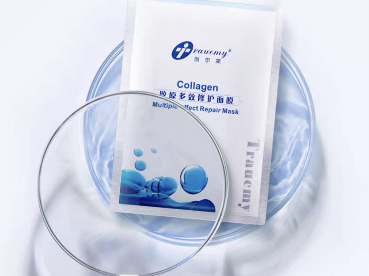 03-创尔美胶原多效修护面膜