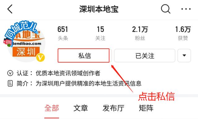 周六起，一大波公交线停靠站点、服务时间有变化！注意别坐错了