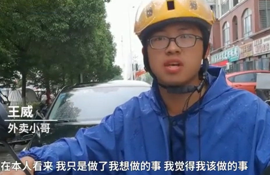 湖北外卖小哥高考623分，查分后照常送外卖，高考复习只用了8个月