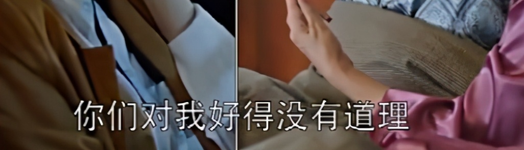 “反省”的6个层次，你在哪1层？（深度）