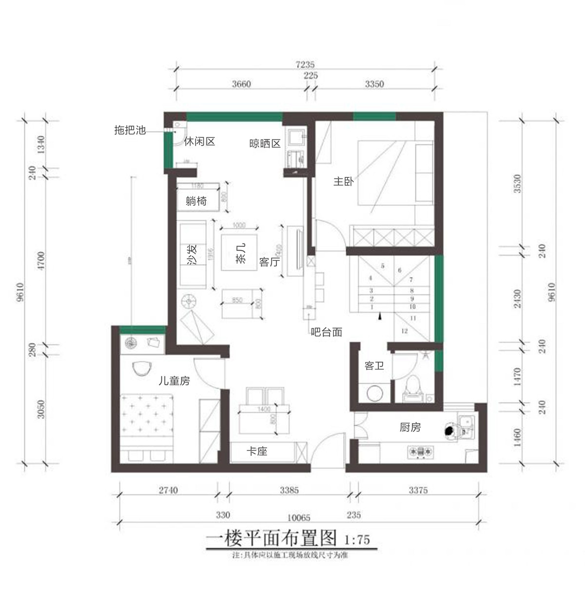 畸形顶层小复式，妙改土耳其风Loft，空间利用超惊艳！