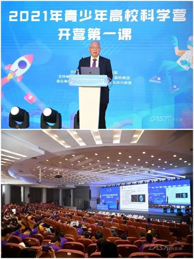 晋城科协搭桥牵线，成就二中学子科技梦想——山西省晋城市第二中学优秀学生参加青少年高校科学营