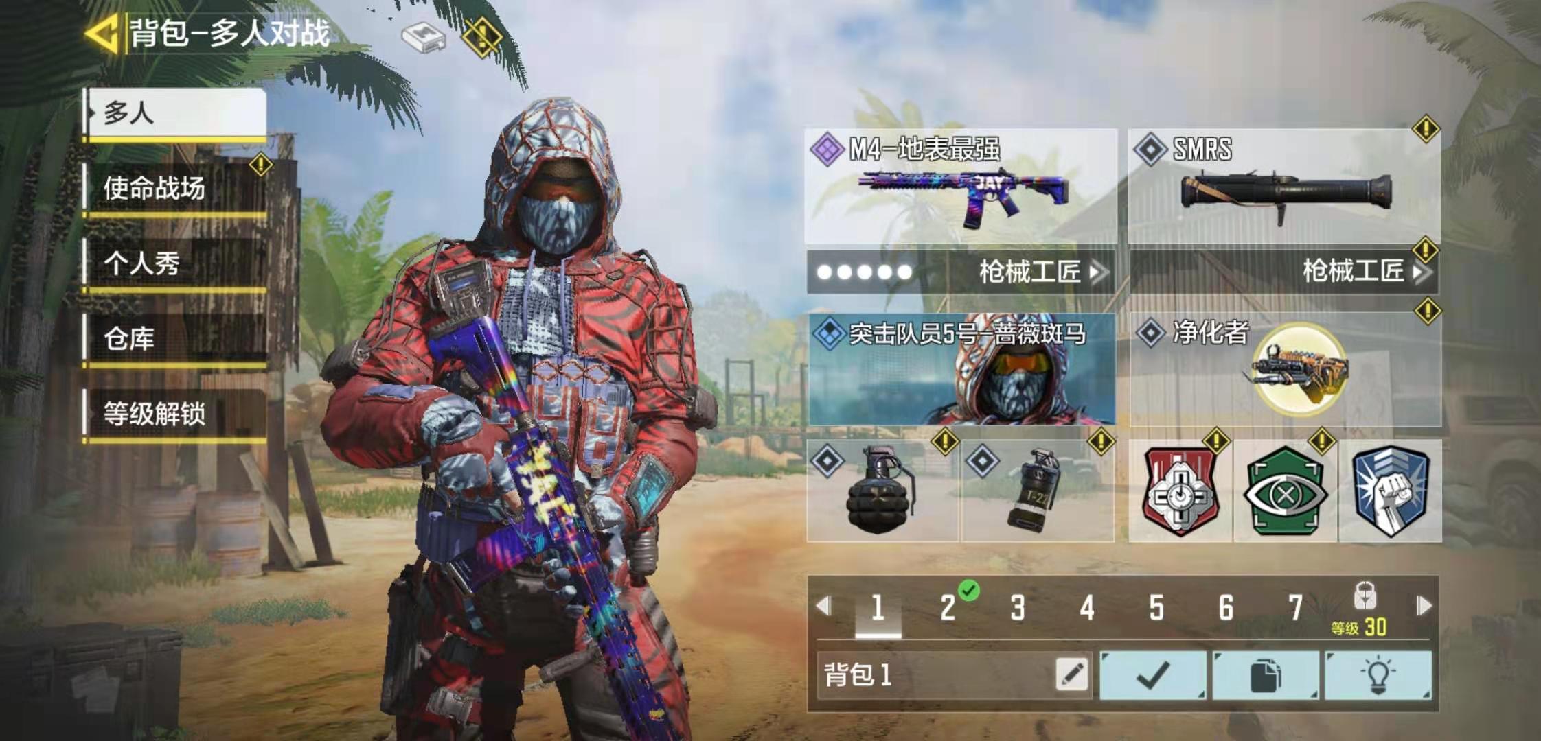 枪械种类繁多(枪械有什么种类)