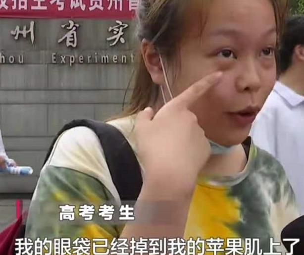 “00后”考生个个赛过段子手，神回复逗笑众人，网友：报名德云社