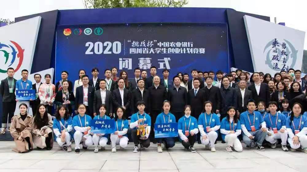 走出62位院士，创造无数“世界第一”，揭秘四川这所顶尖高校“硬核力量”！