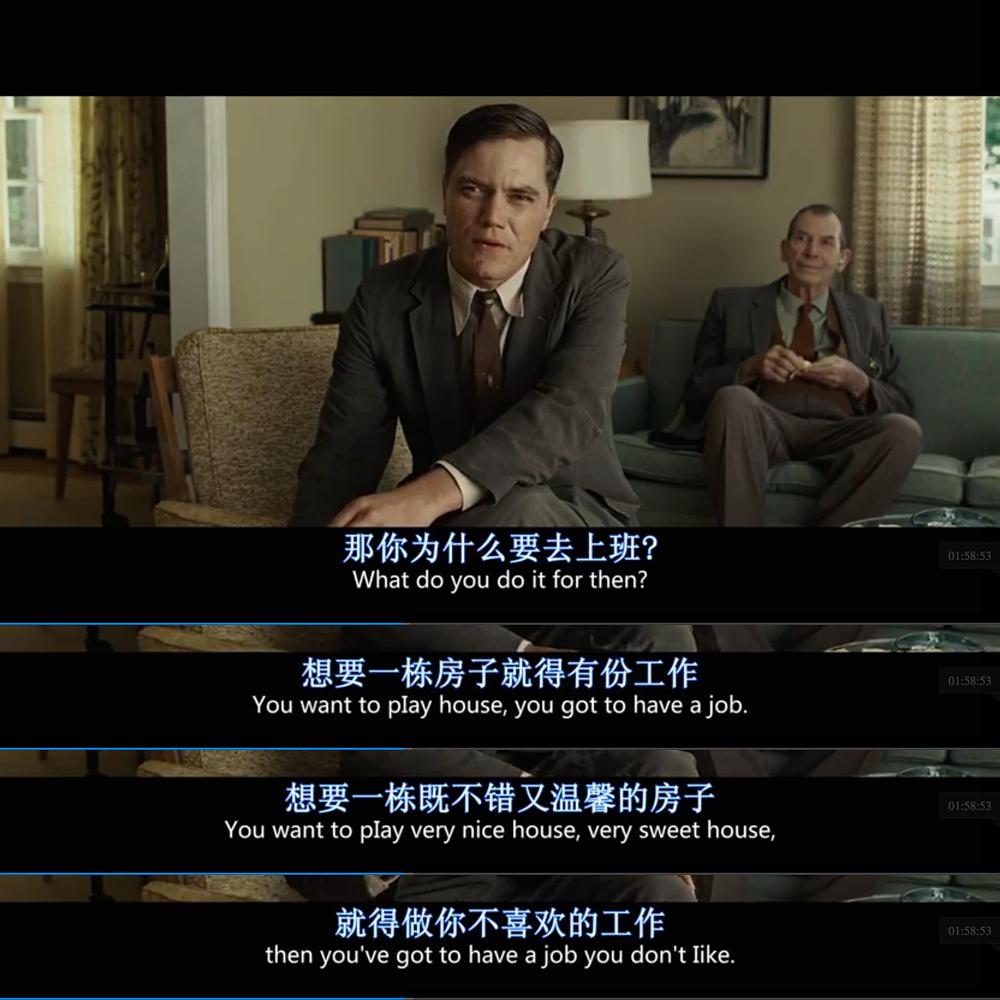 豆瓣8分电影《革命之路》:婚姻最大的失败,是把女人逼上绝路