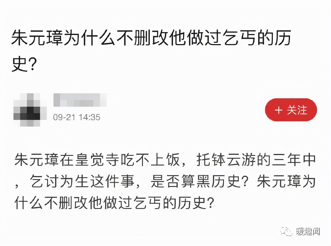 最搞笑的图片(笑到肚子疼的搞笑幽默图片（一）)