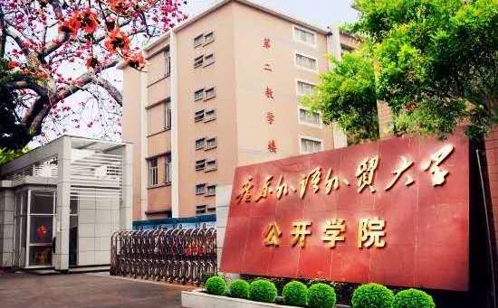 ​敲黑板！你知道为什么要读预科吗？