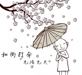 螳臂当车歇后语(农村歇后语大全)