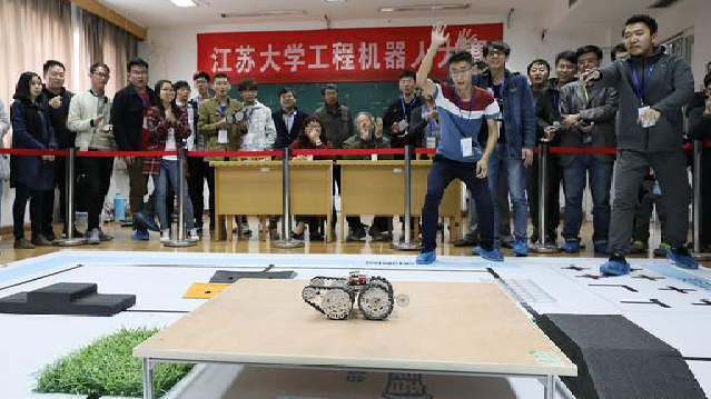 江苏大学机械工程学院：5个专业、3个一级学科、6个二级学科