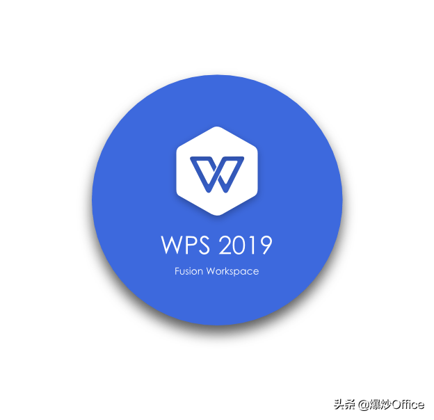 1234567890元人民币，会读吗？会写吗？不会，就用WPS帮忙啊！