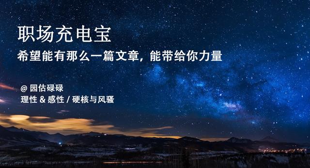 愿你高考合上笔盖（回想高考）