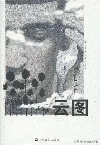 世纪榜单 |《卫报》选出21世纪100本最佳图书榜单
