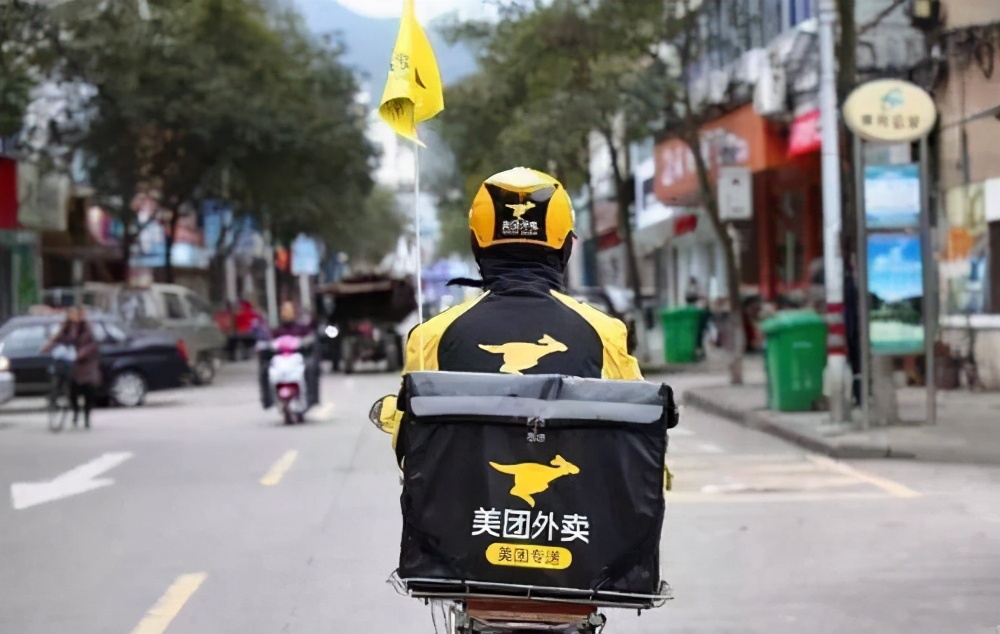 美团外卖省钱攻略：如何用最少的钱点到心仪美食