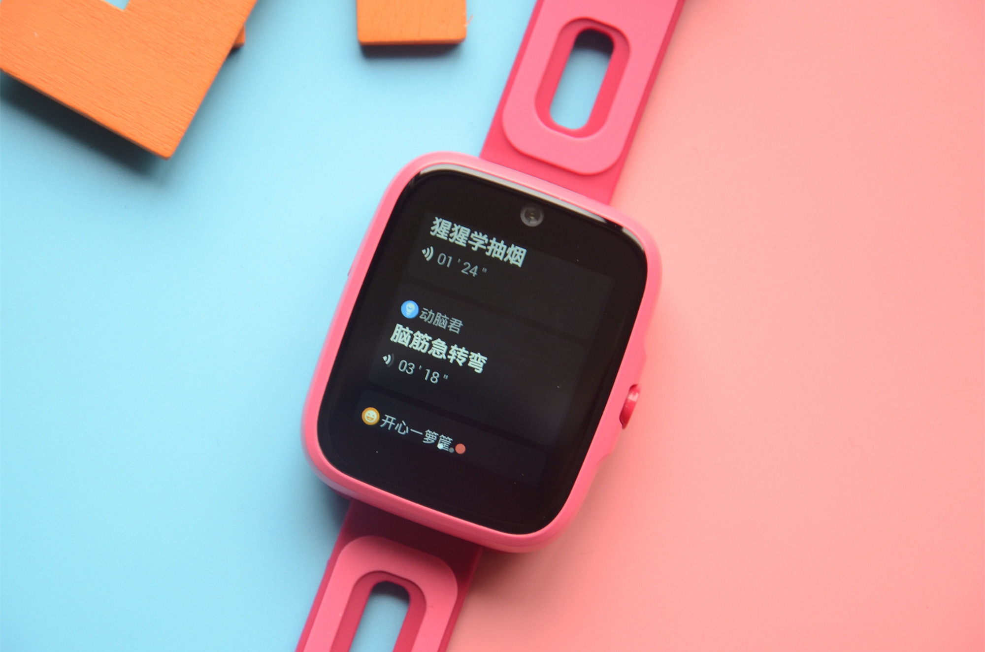 糖猫智能电话手表k1评测 - 114货源网