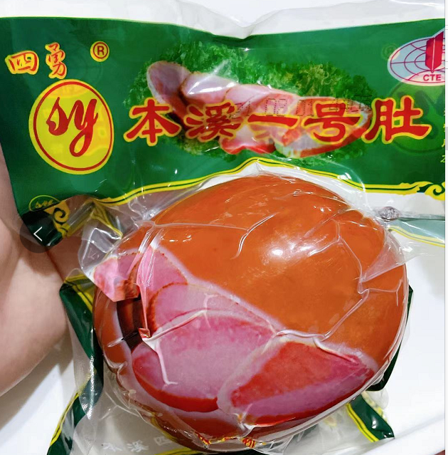 本溪特产有哪些 本溪有什么特产在哪买 - 汽车时代网