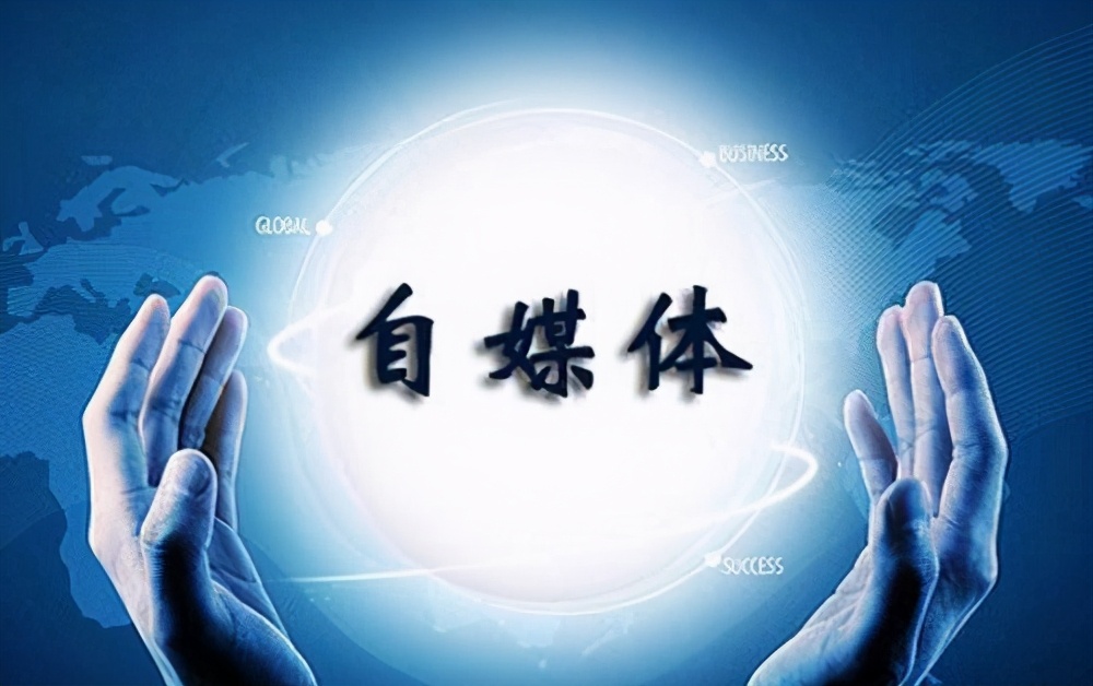 互联网营销五大解决方案