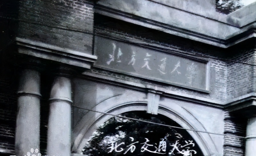 揭秘中国顶尖211高校的真实实力！14位院士坐镇，一年“壕撒”上千万！