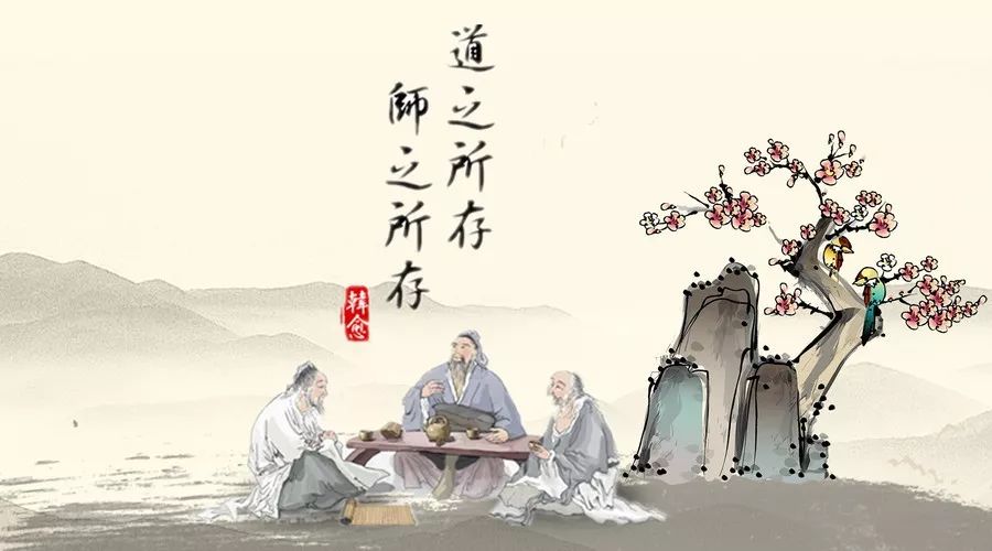 成语故事——知错就改 自怨自艾 坐而论道