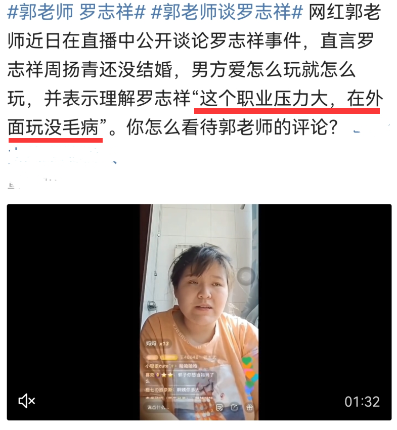 2021年花样作死的10位网红，有人账号被封630年，有人沦为阶下囚